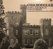 Music of Wales - Gwahoddiad (Arglwydd Dyma Fi) piano sheet music