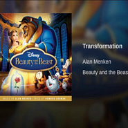 Alan Menken - Transformations piano sheet music
