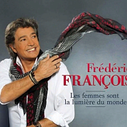 Frédéric François - À tous ceux qu'on aime piano sheet music