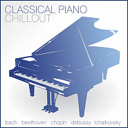 Claude Debussy - La fille aux cheveux de lin piano sheet music