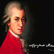 Wolfgang Amadeus Mozart - Rondo alla turca  piano sheet music