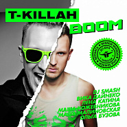 T-Killah - Радио (feat. Маша Малиновская) piano sheet music