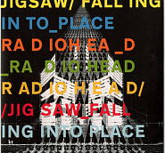 Radiohead - Jigsaw Falling Into Place piano sheet music