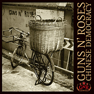 Guns N' Roses - This I Love piano sheet music
