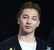 Taeyang piano sheet music