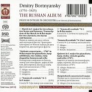  Dmitry Bortniansky - Sonata in C Major piano sheet music