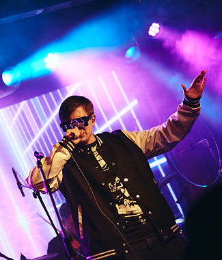 Sheet music (chords) from Artem Sidenko