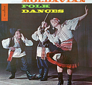Moldovan folk music - Ioane, Ioane piano sheet music