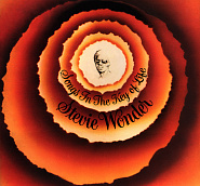 Stevie Wonder - Ebony Eyes piano sheet music