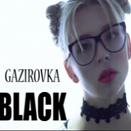 Gazirovka - Black piano sheet music