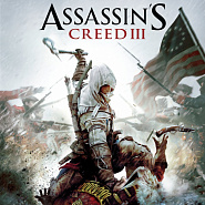Lorne Balfe - Assassin's Creed III Main Theme piano sheet music