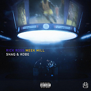 Rick Ross and etc - SHAQ & KOBE piano sheet music