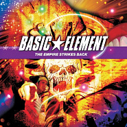 Basic Element - To You piano sheet music