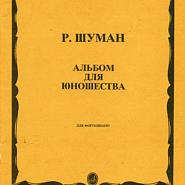 Robert Schumann - Album for the Young, Op.68, No.30 F major piano sheet music
