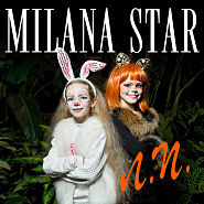 Milana Star - Лучшая подруга piano sheet music