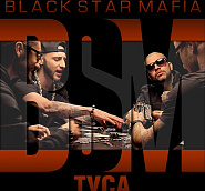 Black Star Mafia - Туса piano sheet music