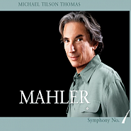 Gustav Mahler - Symphony No. 1 in D Major: II. Kräftig bewegt, doch nicht zu schnell piano sheet music