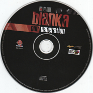 Bianka  - Картавый трек piano sheet music