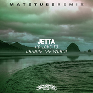 Jetta - I'd Love To Change The World piano sheet music