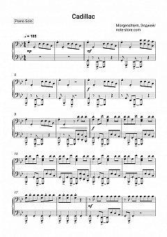 Morgenshtern Allj Cadillac Sheet Music For Piano Download Piano Solo Sku Pso0037080 At Note Store Com