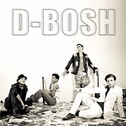 D-Bosh - Я на краю (Зай) piano sheet music