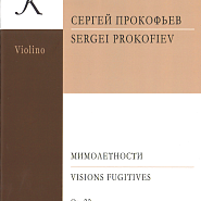 Sergei Prokofiev - Visions fugitives op. 22 No.14 Feroce piano sheet music