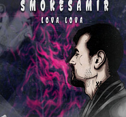 Smokesamir - Lova Lova piano sheet music