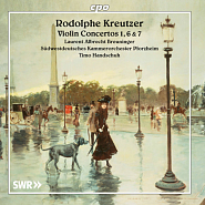 Rodolphe Kreutzer - Violin Concerto No. 6 in E minor, KWV 28: Movement 1 – Allegro maestoso piano sheet music