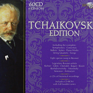 P. Tchaikovsky - The Organ-Grinder Sing (Children's Album, Op.39) piano sheet music