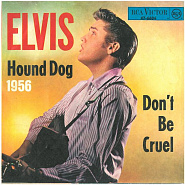 Elvis Presley - Don't Be Cruel piano sheet music