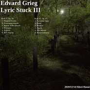 Edvard Hagerup Grieg - Lyric Pieces, op.57. No. 1 Vanished days piano sheet music