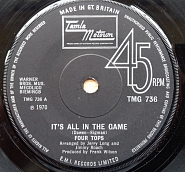 The Four Tops - It's All In The Game piano sheet music