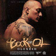 Olexesh - Book of OL piano sheet music