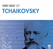 P. Tchaikovsky - Nocturne In C Sharp Minor, Op.19 No.4 piano sheet music