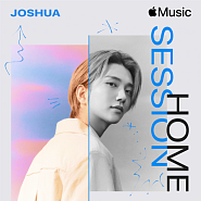 JOSHUA - 7PM piano sheet music