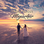Zarina Tilidze - Miyvarhar piano sheet music