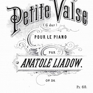 Anatoly Lyadov - Petite Valse op. 26 piano sheet music