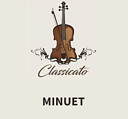 Luigi Boccherini - String Quintet - Op.11, No.5 - Minuet piano sheet music