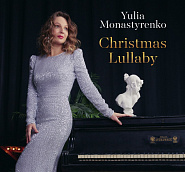 Yulia Monastyrenko - Christmas Lullaby piano sheet music