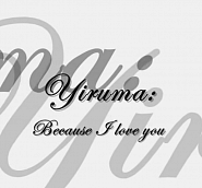 Yiruma - Because I Love You piano sheet music