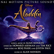 Alan Menken - Harvest Dance (From Aladdin) piano sheet music