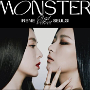 Red Velvet - Monster piano sheet music