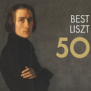 Franz Liszt - Piano Concerto No. 1 in E flat major, Allegro marziale animato piano sheet music