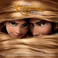 Mandy Moore and etc - I See The Light (From Disney's Tangled) piano sheet music