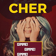Cher - Gimme! Gimme! Gimme! (A Man After Midnight) piano sheet music