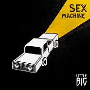 Little Big - Sex Machine piano sheet music