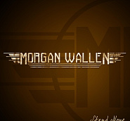 Morgan Wallen - Spin You Around piano sheet music