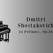 Dmitri Shostakovich - Prelude in D major, op.34 No. 5 piano sheet music