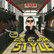 PSY - Gangnam Style piano sheet music