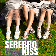Serebro - Kiss piano sheet music